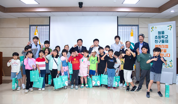 청풍초등학교 학생들 제천시청·제천시의회 견학 이미지 2