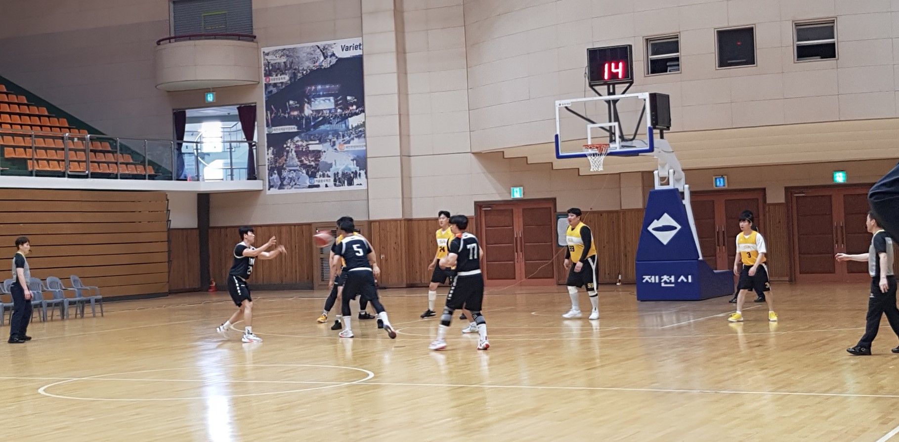 제7회 청풍호배 전국생활체육 농구대회 개최 이미지 2