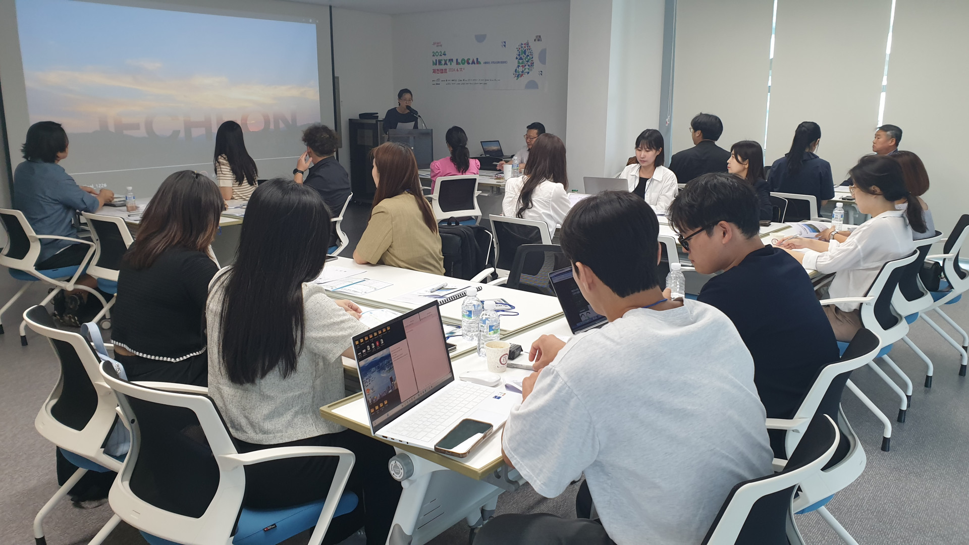 제천시,‘ 넥스트로컬사업 ’참여자 대상 지역캠프 개최 이미지 2