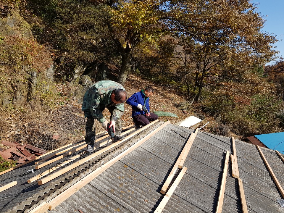 송학면 새마을협의회 사랑의 지붕개량사업 이미지 1